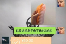 溧阳溧阳讨债公司服务